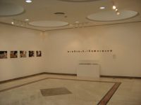 Installation View Rewak Gallery University of Sharjah United Arab Emirates