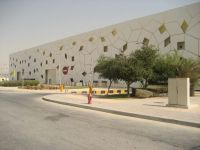 University City Qatar